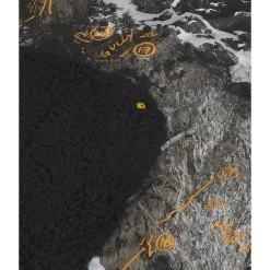 The North Face Wawona Fuzzy Blanket -The North Face NF0A52USO3X 3