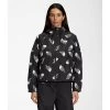 The North Face Women's Printed Antora Rain Hoodie
